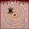 Atmósfera De Terror De Halloween Luces De Telaraña